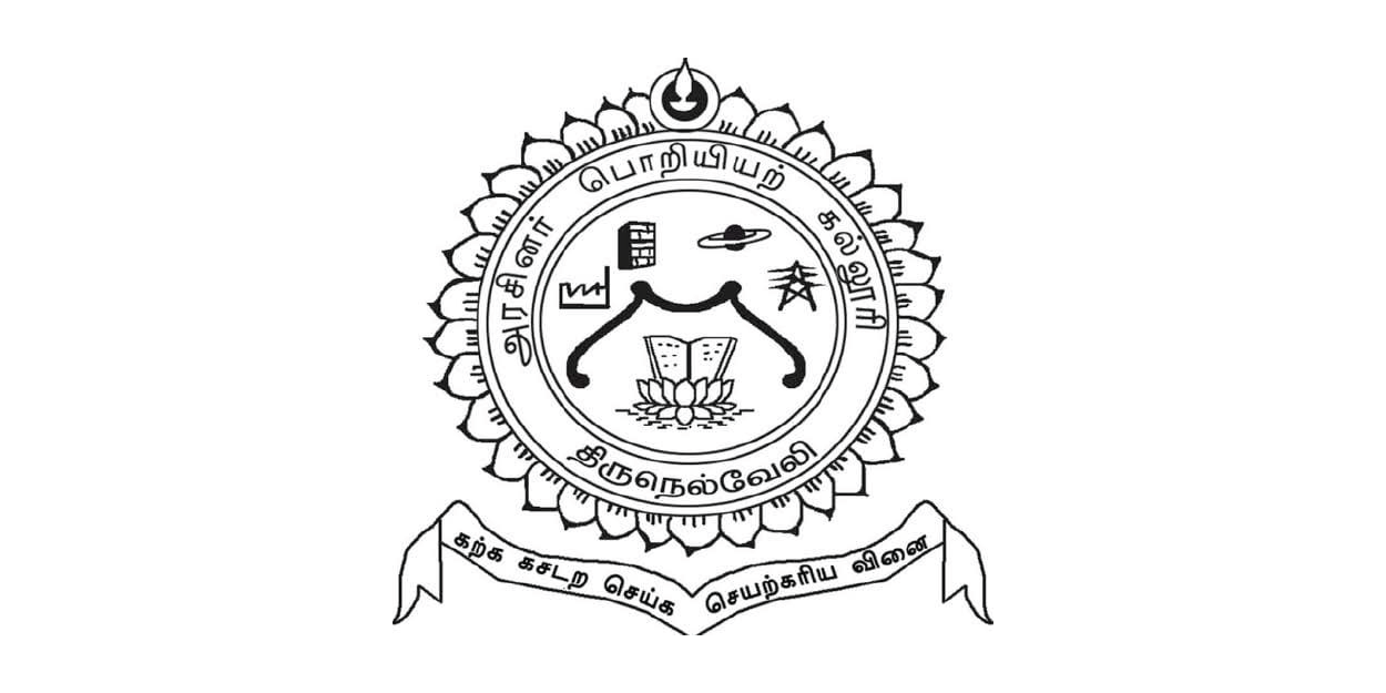GCE